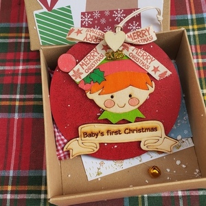 Στολίδι “Baby’s first Christmas” (αγόρι )