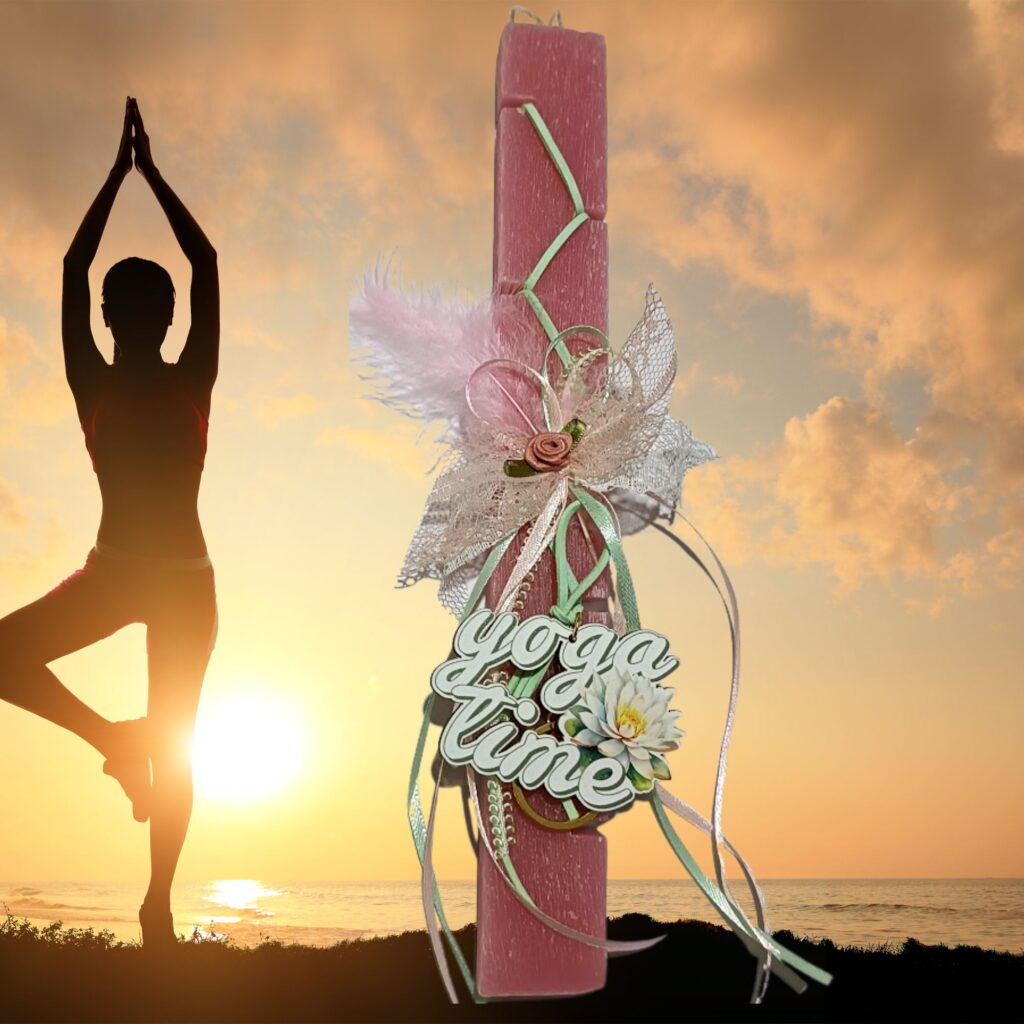 Πασχαλινή λαμπάδα yoga