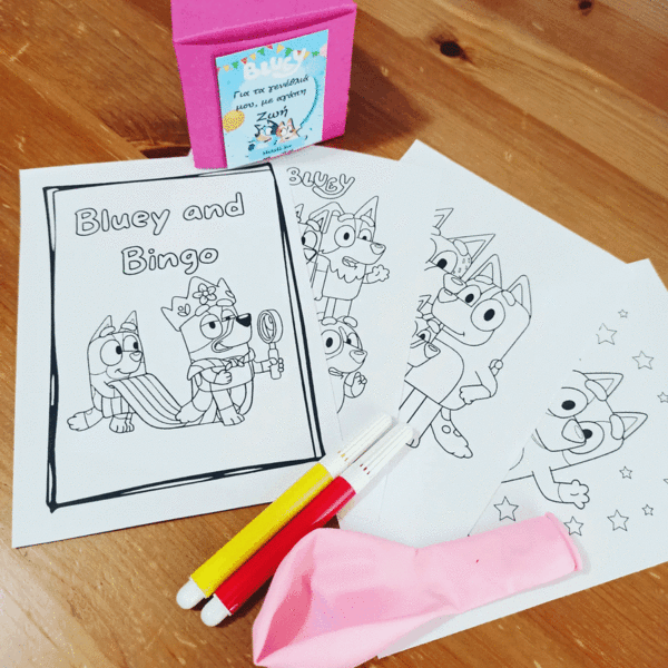 Χάρτινη τούρτα 22 τεμαχίων με θέμα ”bluey” γεμάτη με δωράκια